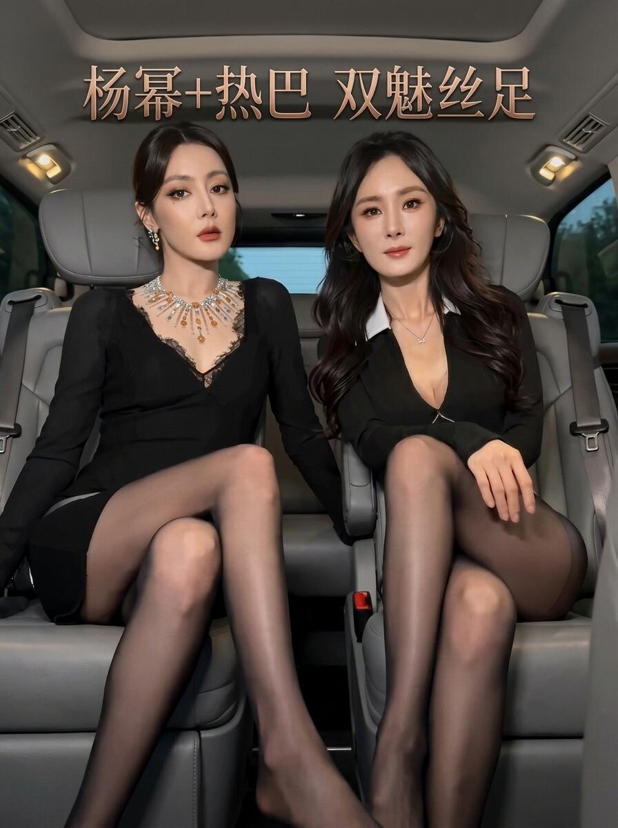 名师出高徒！当两大倾城女神联手展现极致魅力，从修长美腿到致命眼神，这场双重诱惑的狂欢，瞬间俘获所有人的心魄。